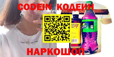 mix Татарск