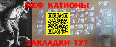 первитин Тулун