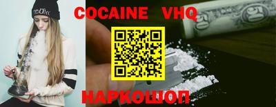каннабис Туймазы