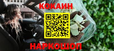 каннабис Туймазы