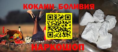 mix Татарск