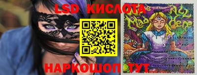 mix Татарск