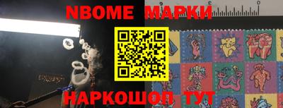 кокаин Тара