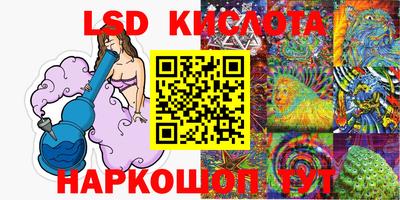 кокаин Тара