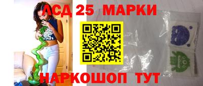 mix Татарск