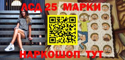 mix Татарск