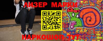 mix Татарск