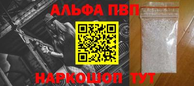 кокаин Тара
