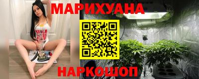 кокаин Тара