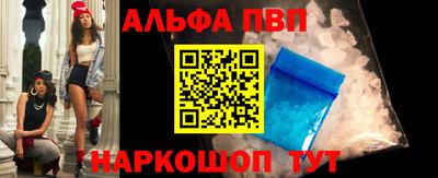 mix Татарск
