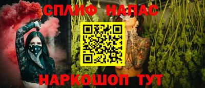 кокаин Тара