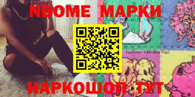 дистиллят марихуана Тула