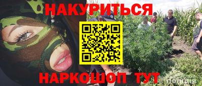 mix Татарск