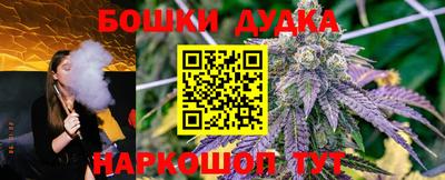 мяу мяу кристалл Тверь