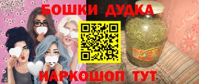 кокаин Тара