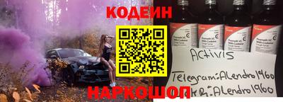 mix Татарск