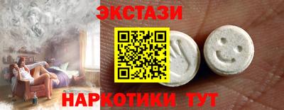 кокаин Тара