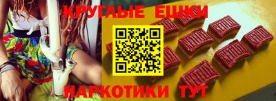 кокаин Тара