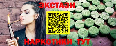 кокаин Тара