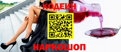 кокаин Тара