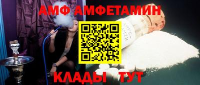 дистиллят марихуана Тула