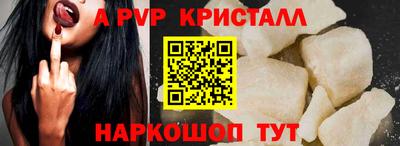 mix Татарск