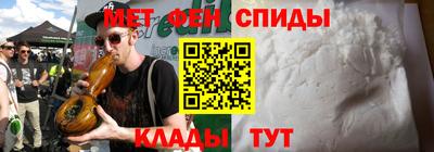 дистиллят марихуана Тула
