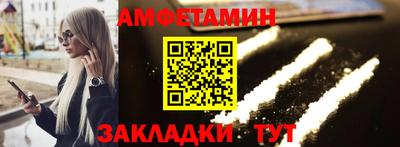 mix Татарск