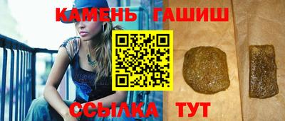 мяу мяу кристалл Тверь