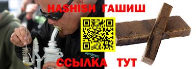 мяу мяу кристалл Тверь
